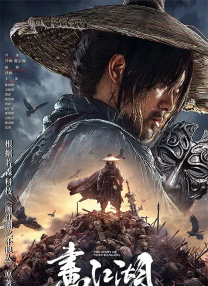 国产美女精品久久久久中文